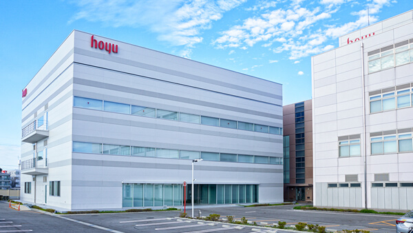 ホーユー株式会社イノベーションセンター